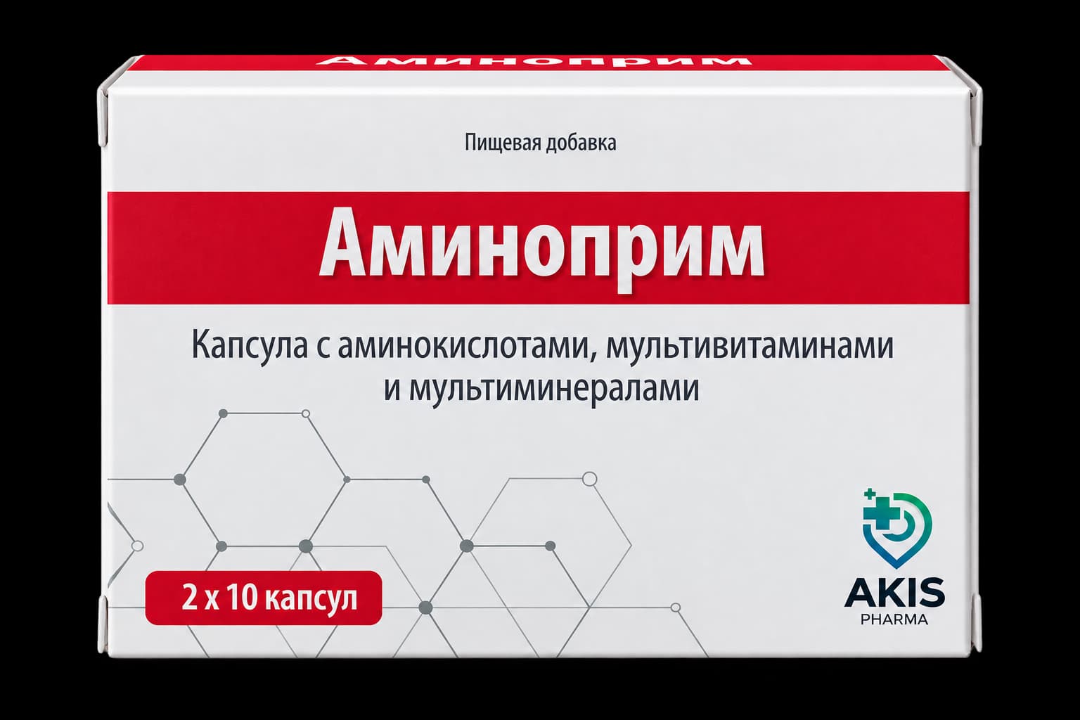 Аминоприм капсулы